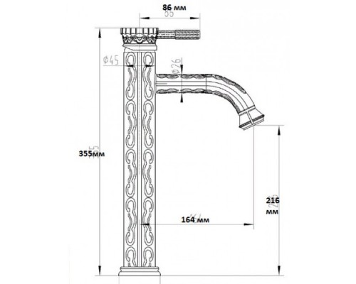 Смеситель Zorg Antic A 121U-BR для раковины, бронза