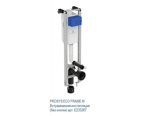 Инсталляция Ideal Standard ProSys Eco Frame M W660101 с унитазом Eurovit Rimless безободковый Cut Rimless c сиденьем микролифт E131801, комплект Инсталляция Ideal Standard ProSys Eco Frame M W660101 с унитазом Eurovit Rimless безободковый Cut Rimless c сиденьем микролифт E131801, комплект