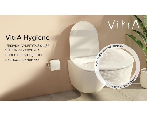 Подвесной безободковый унитаз Vitra Sento 7748B020-0101 крышка микролифт, цвет матовый тауп