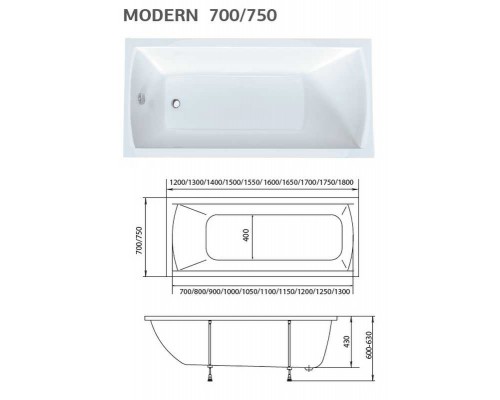 Ванна акриловая 1MarKa Modern 155 x 70 см прямоугольная, белая (01мод15570)