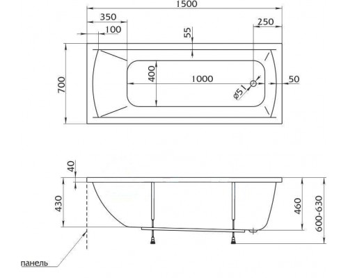 Ванна 1MarKa MODERN, прямоугольная, 150 х 70 см (01мод1570)