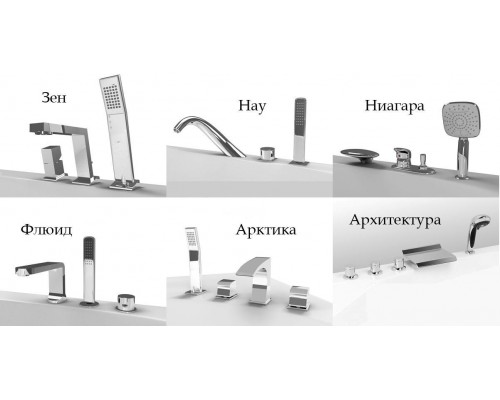 Ванна акриловая Акватика Опера 130/168 х 130/168 х 66 см