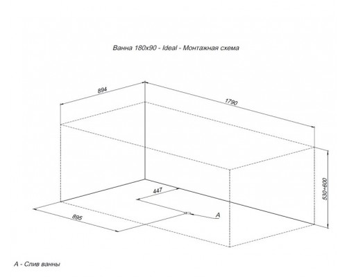 Ванна акриловая Aquanet Ideal 180 x 90 см 00242514, белая