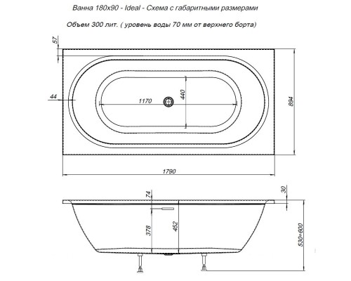 Ванна акриловая Aquanet Ideal 180 x 90 см 00242514, белая