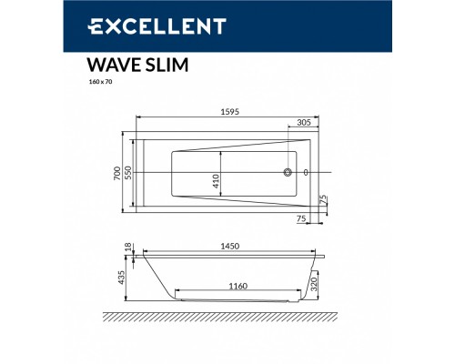 Ванна акриловая Excellent Wave Slim 160 х 70 см