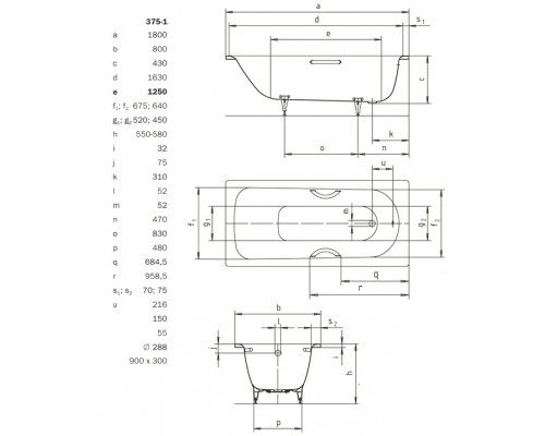 Стальная ванна Kaldewei Saniform Plus мод. 375-1, 180 х 80 х 43 см, anti-slip, 1128.3000.0001