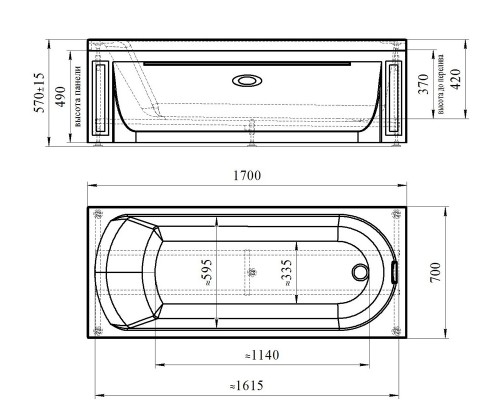 Акриловая ванна Радомир Vannesa Аврора, 170x70 см, с фронтальной панелью и каркасом, 2-78-0-0-1-228Р