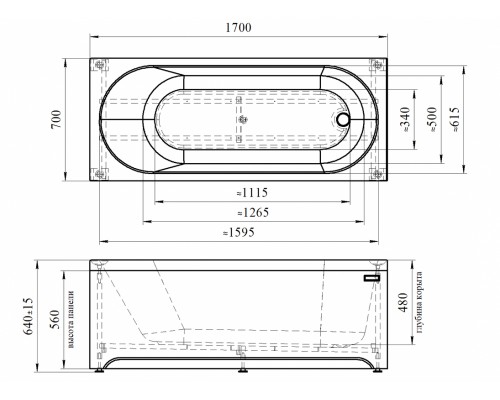 Акриловая ванна Радомир Vannesa Виктория, 170x70 см, с фронтальной панелью и каркасом, 2-78-0-0-1-245Р