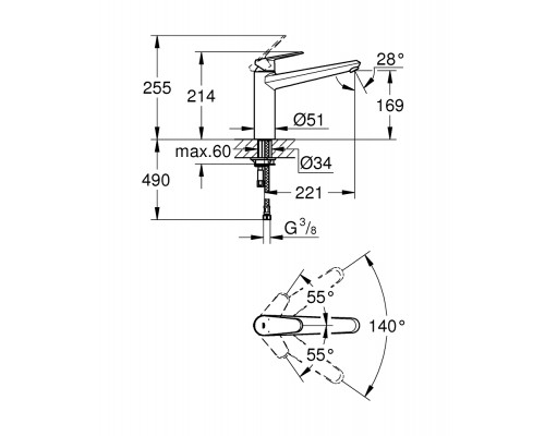 Смеситель Grohe Eurodisc Cosmopolitan 33770002 для кухни