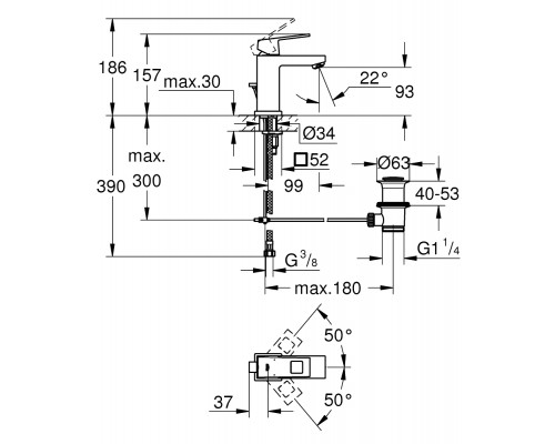 Смеситель Grohe Eurocube 2312700E для раковины