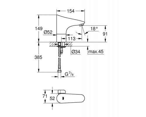 Смеситель Grohe Europlus E 36207001 для раковины, сенсорный