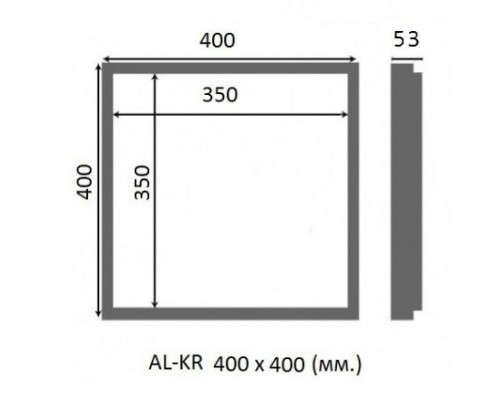 Сантехнический люк Люкер AL-KR, ширина 40 см, высота 40 см, под плитку