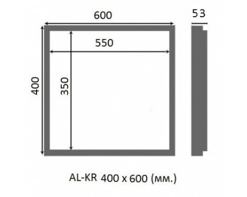 Сантехнический люк Люкер AL-KR, ширина 60 см, высота 40 см, под плитку