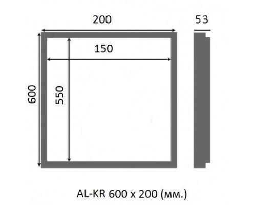 Сантехнический люк Люкер AL-KR, ширина 20 см, высота 60 см, под плитку
