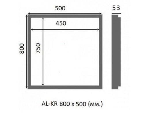 Сантехнический люк Люкер AL-KR, ширина 50 см, высота 80 см, под плитку