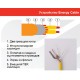 Теплый пол Energy Cable 1000 Вт, площадь обогрева 8,0-10,0 м2