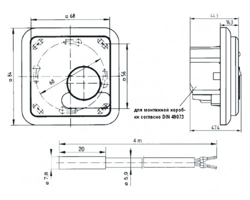 Терморегулятор Rehau Solelec Comfort 16 А (12274931100)