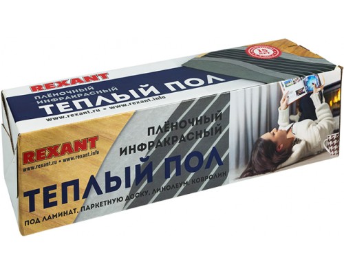 Теплый пол Rexant RMX 220-0,5-4: площадь обогрева 4 кв.м., мощность 880 Вт