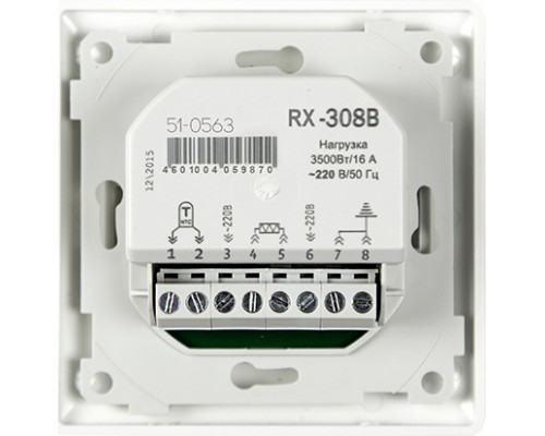 Терморегулятор Rexant RX-308B белый (51-0562)