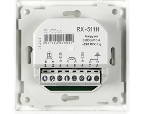 Терморегулятор Rexant RX-511H белый