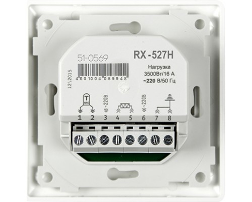 Терморегулятор Rexant RX-527H белый