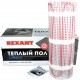 Теплый пол Rexant Classic RNX-15,0-2250: площадь обогрева 15 кв.м., мощность 2250 Вт