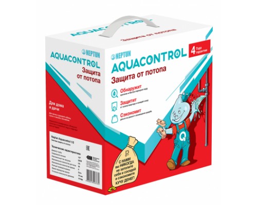 Система защиты от потопа Neptun Aquacontrol 3/4 дюйма 43054099000002