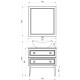 Комплект мебели для ванной ASB-Woodline Каталина 80 "White"