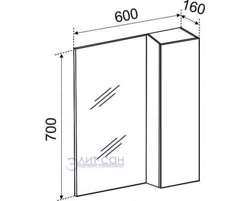 Зеркало со шкафчиком Emmy Стоун 60 Правый