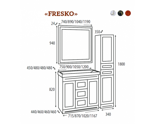 Шкаф - пенал Misty Fresko 35 L с 2-мя ящиками белый патина Л-Фре05035-01172ЯЛ