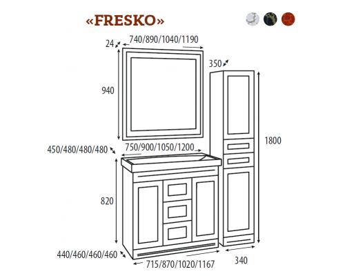 Шкаф - пенал Misty Fresko 35 L с 2-мя ящиками красный патина Л-Фре05035-04172ЯЛ