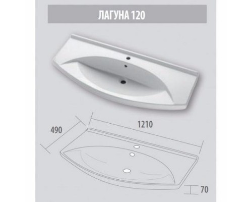 Тумба под раковину Misty Джулия 105 тумба прямая оранжевая Л-Джу01105-1310Пр