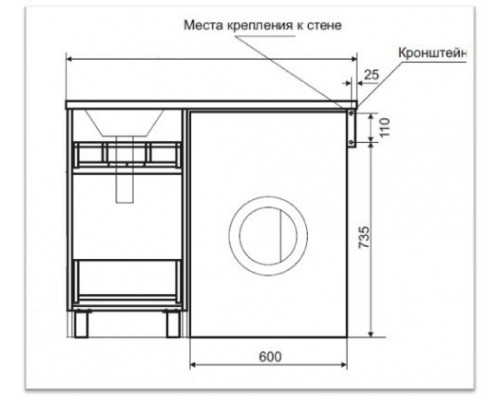 Тумба под раковину Misty Фостер - 40 с 2 ящ. напольная под стиральную машину Э-Фос01040-012Я