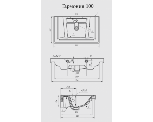 Тумба под раковину Misty Даллас -100 Тумба подвесная S074 MALOJA П-Дал01110-074П