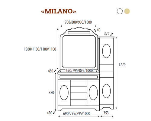 Тумба под раковину Misty Milano 90 бежевая Л-Мил01090-0334Я