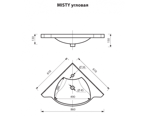 Тумба под раковину Misty Olimpia Lux 60 черная Л-Олл01060-023Уг