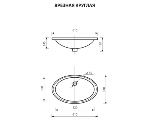 Тумба под раковину Misty Мелиса 130 тумба бежевая патина/глянец 8 ящ Л-Мел01130-0338Я