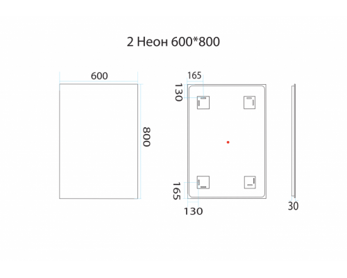 Зеркало Misty 2 Неон - Зеркало LED600х800 сенсор на корпусе (двойная подсветка)