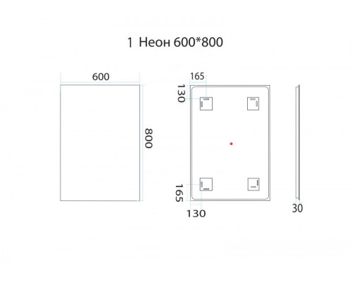 Зеркало Misty 1 Неон - Зеркало LED600х800 сенсор на зеркале(прямоугольное) П-Нео060080-1ПРСНЗ