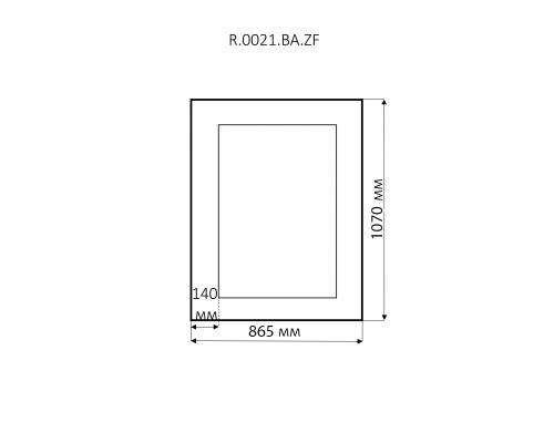 Зеркало Misty Аврора R.0021.BA.ZF.col 146 Зеркало 865х1070 (серебро, прямоугольное)