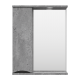 Зеркальный шкаф Misty Атлантик - 60 левый (серый камень) П-Атл-4060-050Л