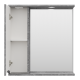 Зеркальный шкаф Misty Атлантик - 70 левый (серый камень) П-Атл-4070-050Л