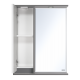 Зеркальный шкаф Brevita Balaton - 65 левый (комбинированный)