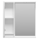 Зеркальный шкаф Brevita Balaton - 75 левый (белый)