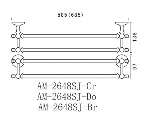 Двойной полотенцедержатель Art&Max Antic Crystal AM-E-2648SJ-Cr, 58.5 см, хром