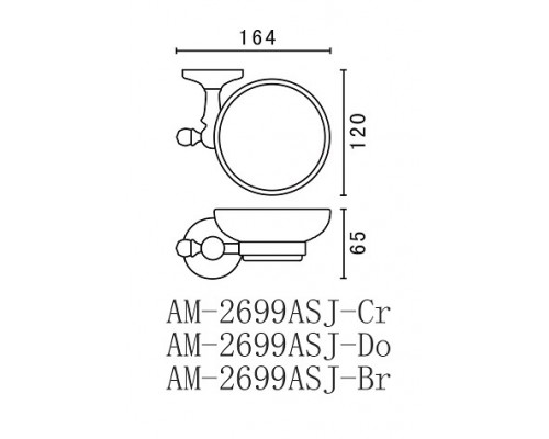 Мыльница Art&Max Antic Crystal AM-E-2699ASJ-Do, золото