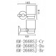 Стакан Art&Max Antic Crystal AM-E-2668SJ-Br, бронза