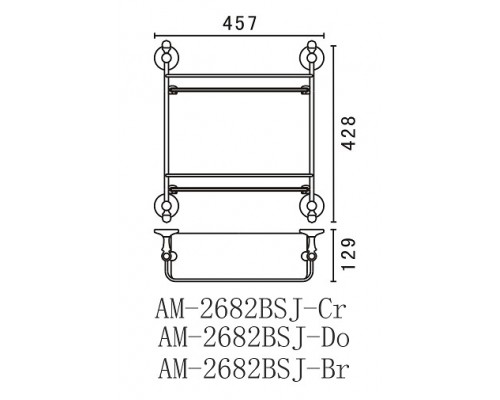 Двойная стеклянная полка Art&Max Antic Crystal AM-E-2682BSJ-Br, бронза