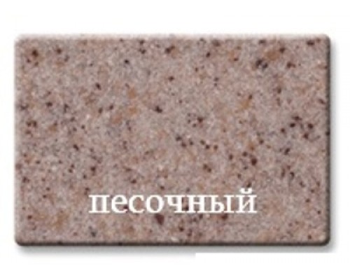 Дозатор жидкого мыла Zorg Inox, цвет песочный, ZR-20 ПЕСОЧНЫЙ