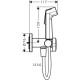 Гигиенический душ Hansgrohe Bidette S 1jet, с держателем и шлангом, белый матовый, 29232700